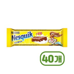 네스퀵 초코웨이퍼 웨하스 초코바 34g x 40개