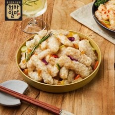 홍석천 이원일 국내산 등심 탕수육 300g 10팩 + 수제소스 10팩