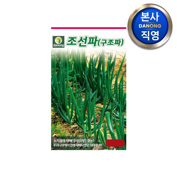 확대된 대표 상품이미지1