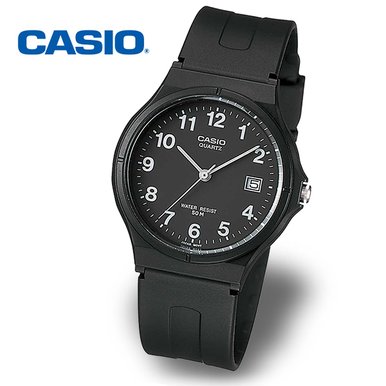 [정품] CASIO 카시오 MW-59-1B 저소음 학생 수험생 수능시계