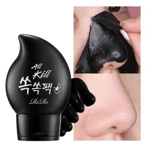 올킬 블랙헤드 필오프 쏙쏙팩 40ml