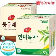 동서 현미녹차 50T+ 둥굴레차 50T /티백