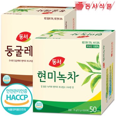 동서 동서 현미녹차 50T+ 둥굴레차 50T /티백