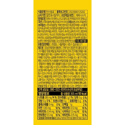 상품 이미지3