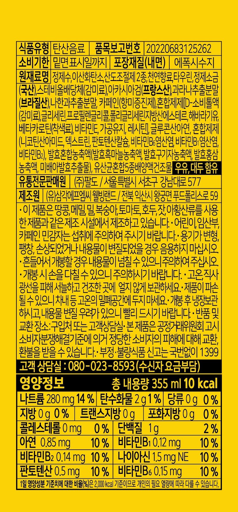 상품 이미지1