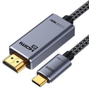 USB C타입 to HDMI 케이블 v2.0 1.5m