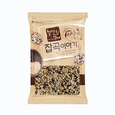 찰진남매 국산100%찰진혼합12곡 1kg