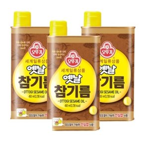 옛날 참기름 450ml  3개