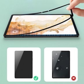 갤럭시탭S9 S8 S7 플러스 S7FE 12.4인치 종이질감 나노흡착 탈부착 저반사 지문방지 보호필름