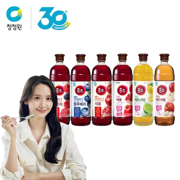 확대된 대표 상품이미지1