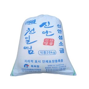 2024년산 국산 신안명품 천일염 20kg[34739726]