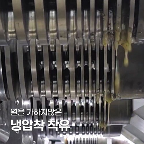 상품이미지9