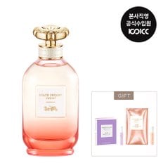 코치 드림 선셋 EDP 90ML(+샘플 2종)