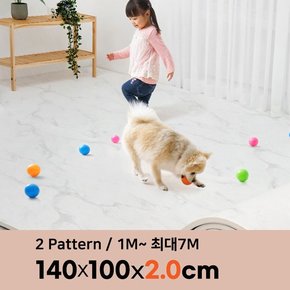 말랑플러스 20T PVC 층간소음매트 폭 140cm x 1m