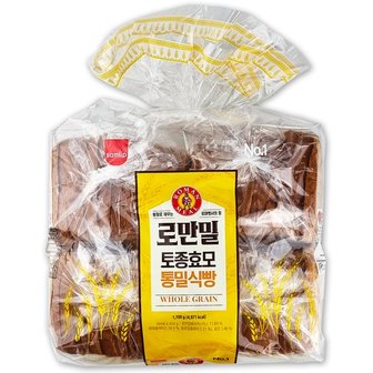  코스트코 삼립 로만밀 토종효모 통밀 식빵 1720g(430g x 4개) 통밀 호밀 견과