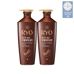 홍진단 샴푸&트리트먼트 820ml 2입