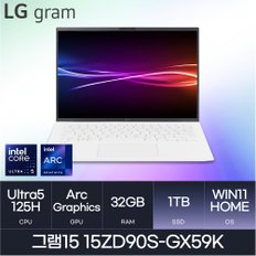 전자 2024 그램15 15ZD90S-GX59K(WIN11HOME/SSD 1TB/RAM32GB)