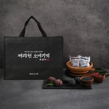 제라헌 선물세트제라헌 오메기떡/녹차떡/견과떡/흑임자/쑥떡