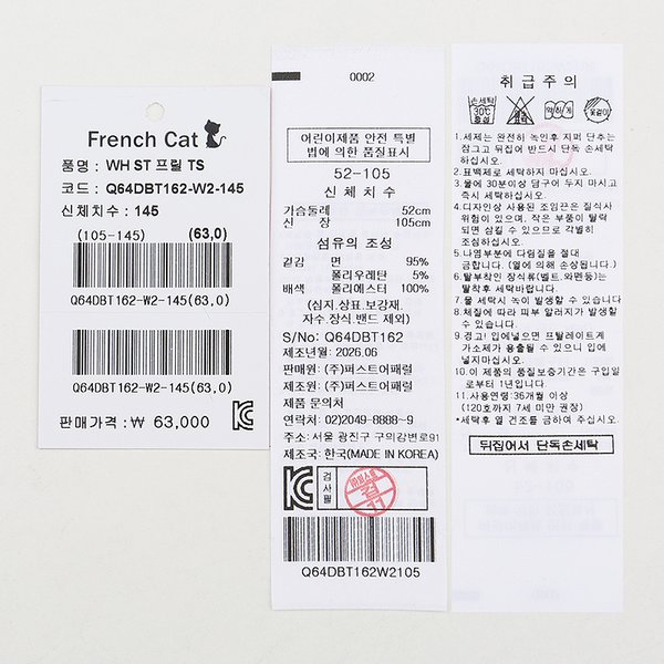 상품이미지5