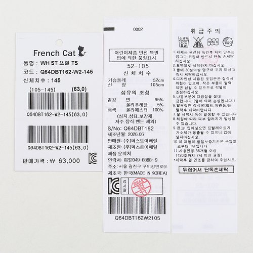 상품이미지5