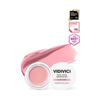 비디비치 페탈 글로우 크림 블러시 (05 소프티 로즈) 6925118000800
