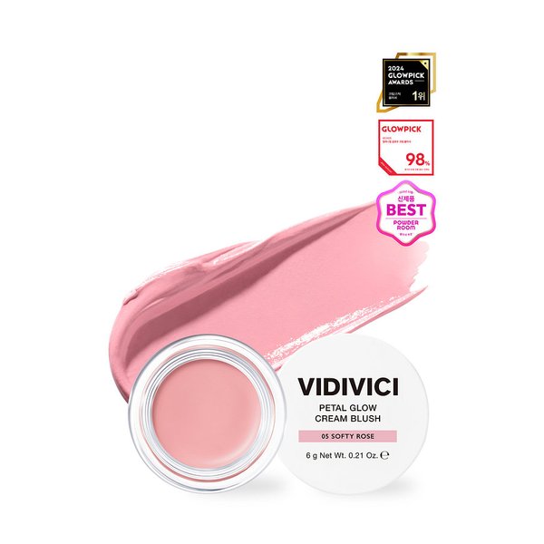 페탈 글로우 크림 블러시 (05 소프티 로즈) 6925118000800