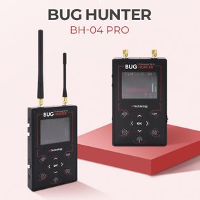 초정밀도청탐지기 BA-BUG-HUNTER2,도청탐지기,몰래카메라탐지기,GPS탐지기,차량추적기탐지기,위치추적기탐지기