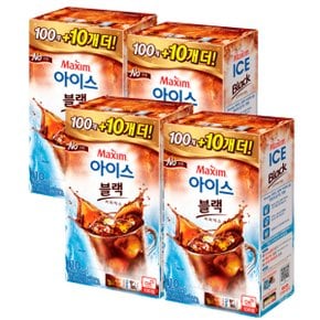 맥심 아이스 블랙 커피믹스 110개입 x4개