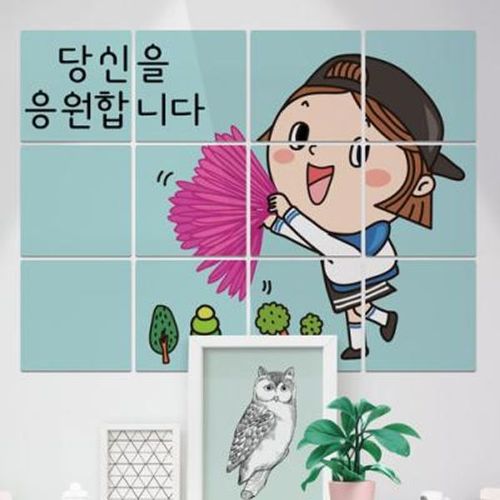 대표이미지