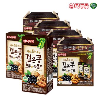  삼육두유 검은콩 호두와 아몬드 190ml 64팩