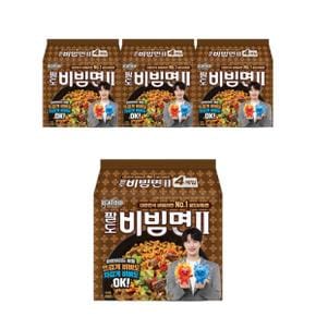 팔도 비빔면II (팔도비빔면2), 130g, 4개입, 4개