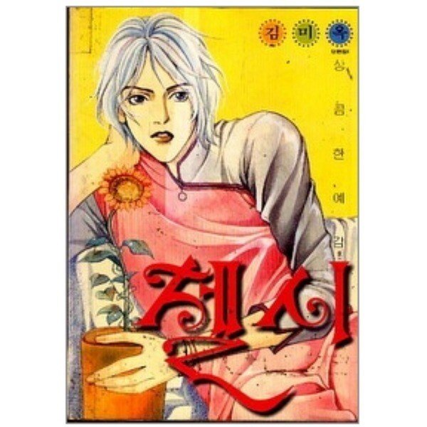 상품이미지1