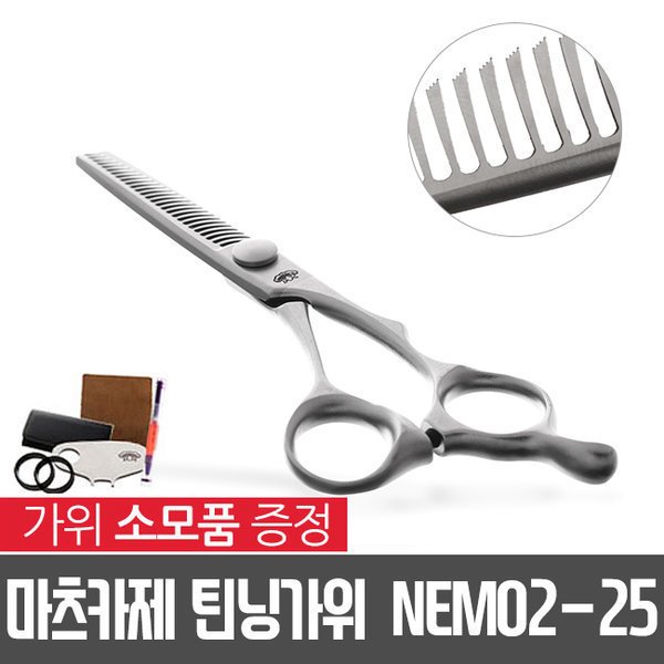 확대된 대표 상품이미지1