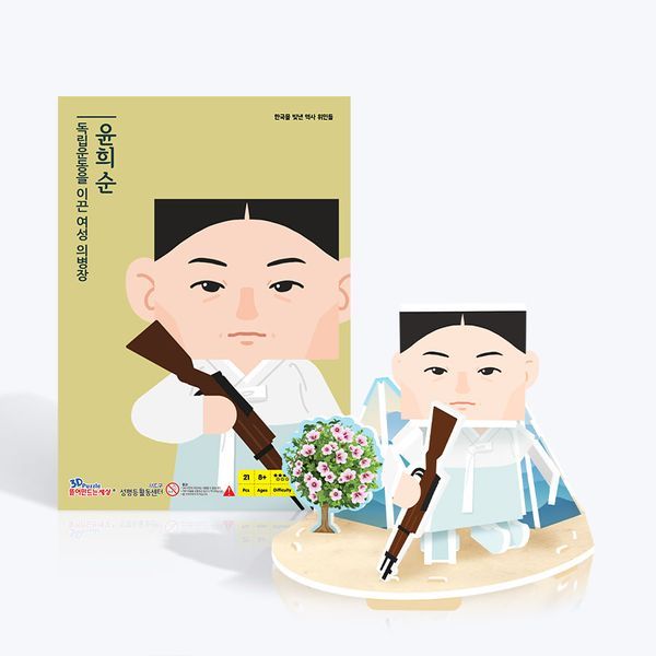 확대된 대표 상품이미지1
