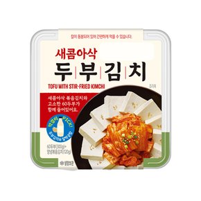 새콤아삭 두부김치 즉석간편조리 420g x 3개