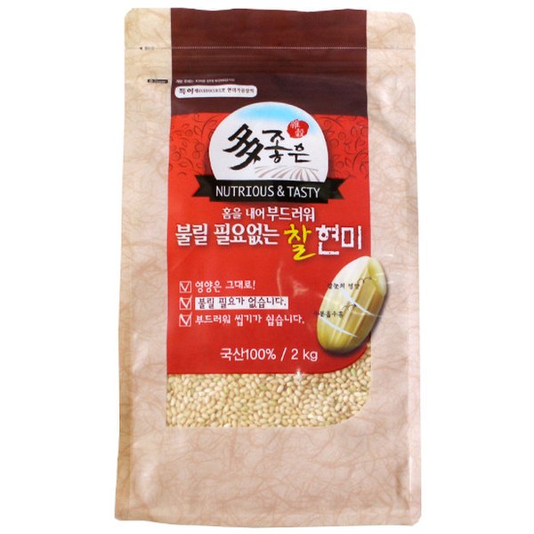불릴 필요 없는 찰 현미 2kg - SSG.COM