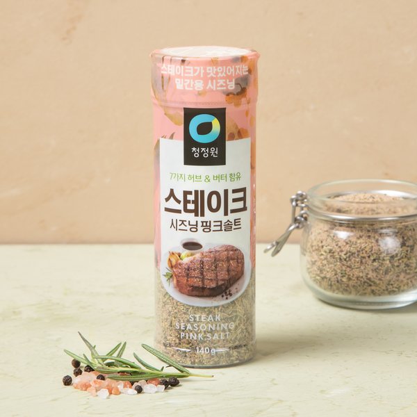 스테이크 시즈닝 핑크솔트 140g