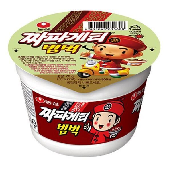 확대된 대표 IMAGE1