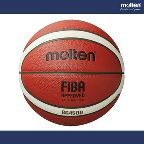 BG4500 농구공 FIBA KBL 시합구 공인구 6호