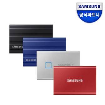 삼성 포터블 외장 SSD T7 Shield / T7 / T9