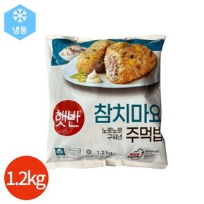 햇반 참치마요 주먹밥 100g x 12개입