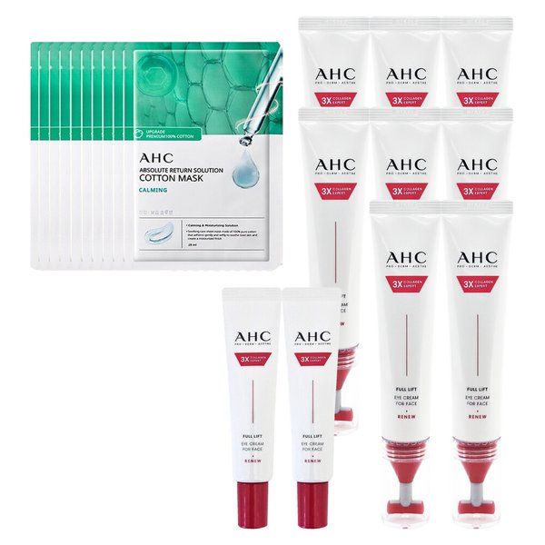 [최신상] AHC 아이크림 시즌14 풀 리프트 T괄사 리프팅 40ml 8개+12ml 2개+카밍 10매