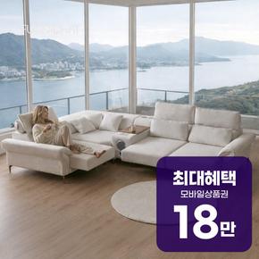 몬스터 6인용 코너형 모션슬라이드 무빙 리클라이너 패브릭 소파 렌탈 60개월 월 67800원