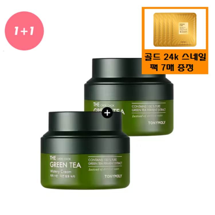 상품이미지1