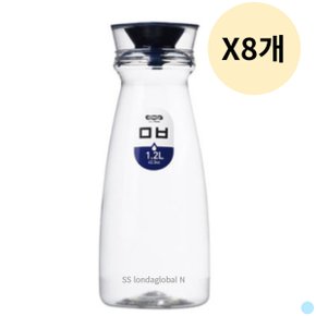 코멕스 원형물병 식당 가정 냉장고 물통 1.2L X8개