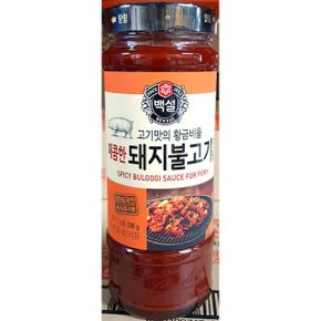 소스류 기타소스 업소용 식당 식자재 재료 백설 돼지불고기양념 500g