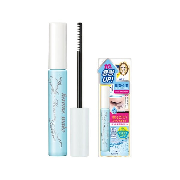 히로인메이크 스피디 마스카라 리무버