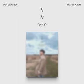 [CD]도경수(D.O.) - 미니 3집 [성장] (Mars Ver.) / D.O. - 3Rd Mini Album [BLOSSOM] (Mars Ver.)