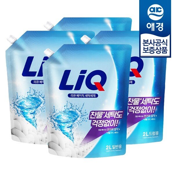 리큐 베이직 세탁세제 리필 2L x4개