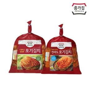 종가 포기김치 4kg + 전라도 포기김치 3.3kg